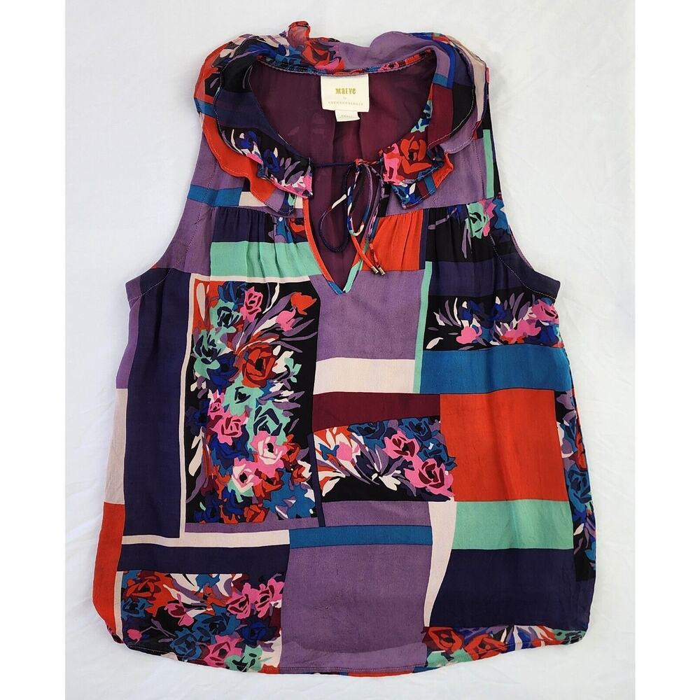 Anthropologie Maeve Top Womens Small Floral Color Block Lined Boho Tank Blouse
